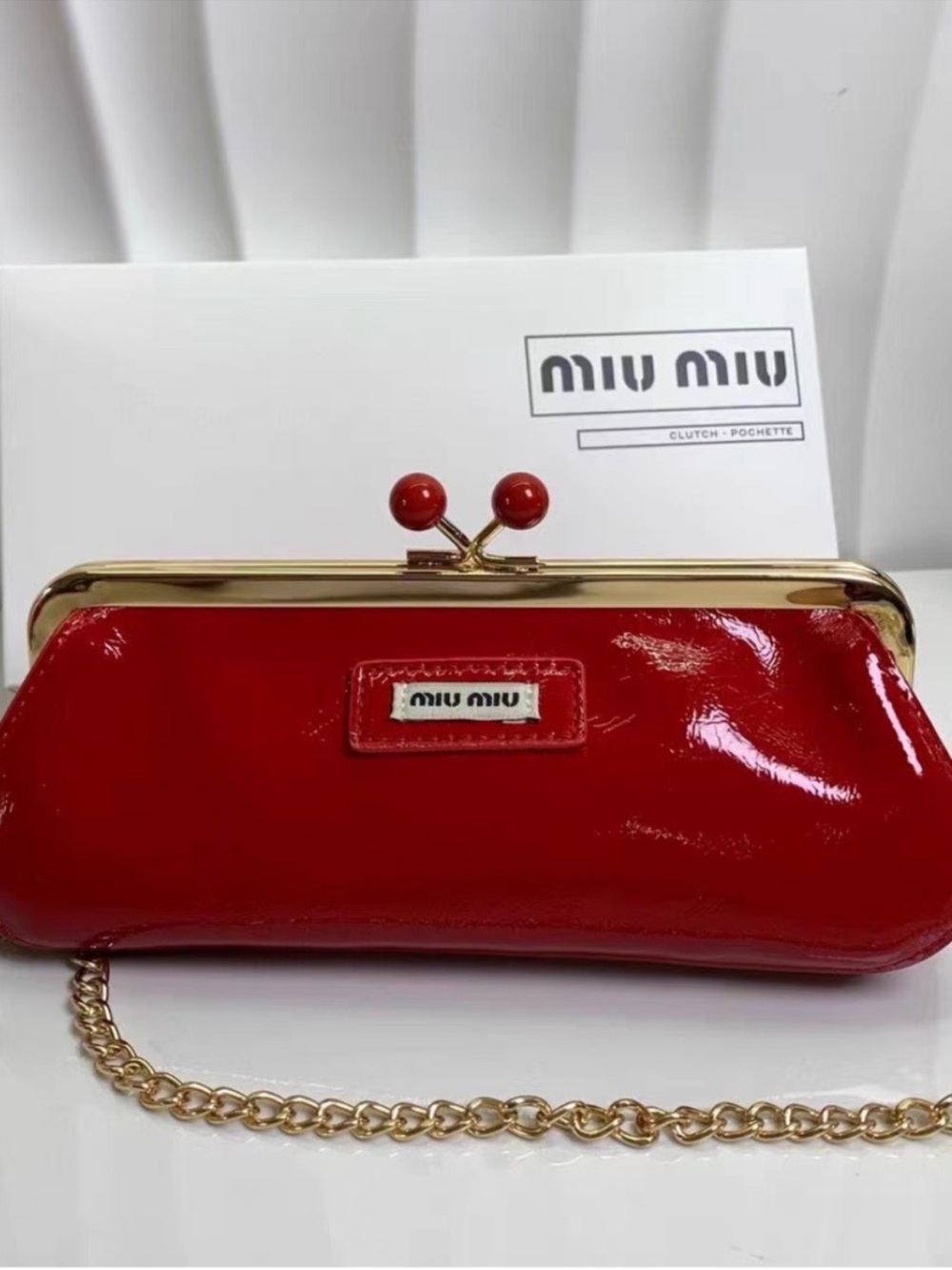 Miu Miu perfume gift bag